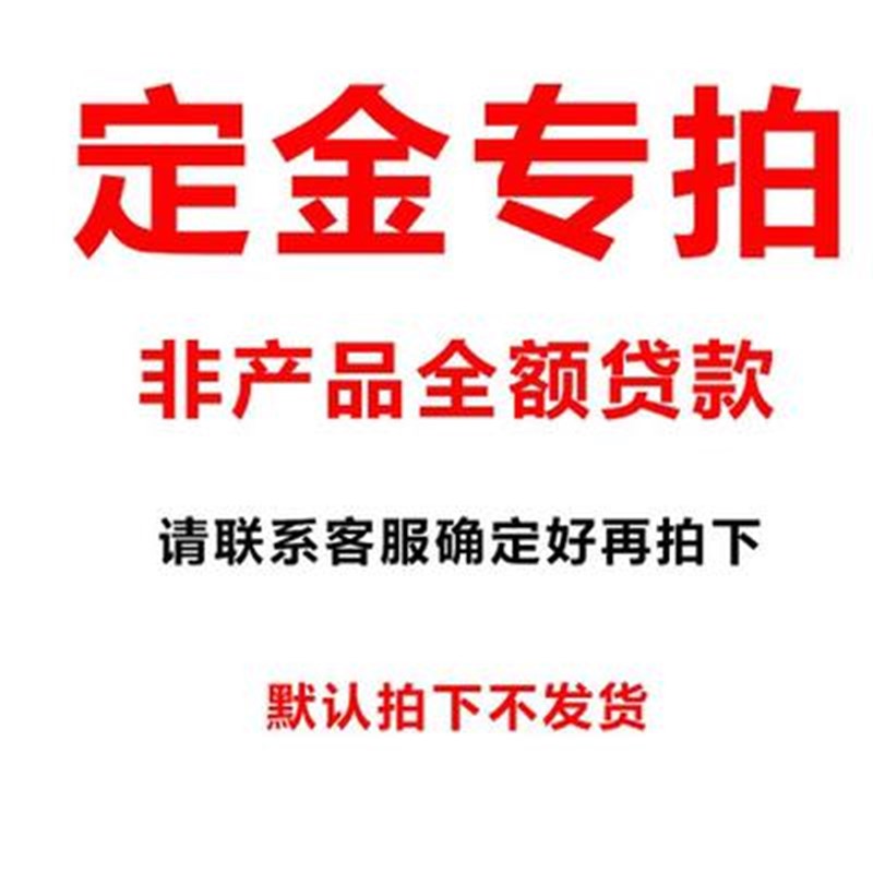 。贤科茗 U-508皮带张力计U508音波皮带张力仪同步带三角带声波皮