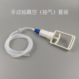 废液缓冲负压吸引瓶蓝盖玻璃真空桌面仪器补液发酵取样非洗气瓶