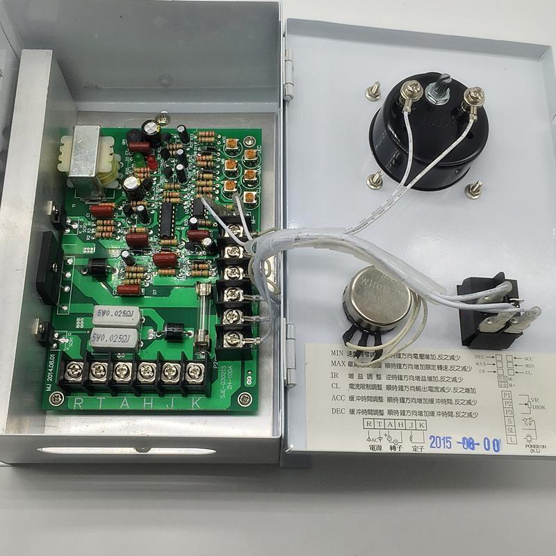 铭杰/机电750W永磁直流调速器/1HP控制器DC马达开 关控制盘220V/A