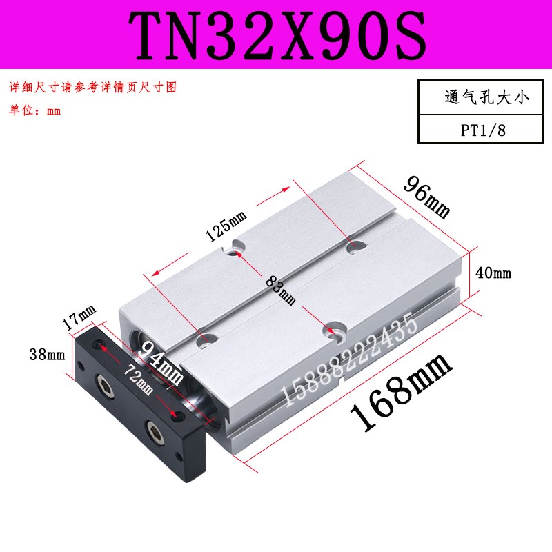 SMC亚德客双轴气缸CXSM TR CXSWM TN10 20 25 32*50 16*10 15 30S