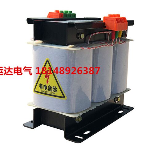 1KVA2.2KVA3KVA5KW7KW440V转三相380V转220V208V200V隔离变压器