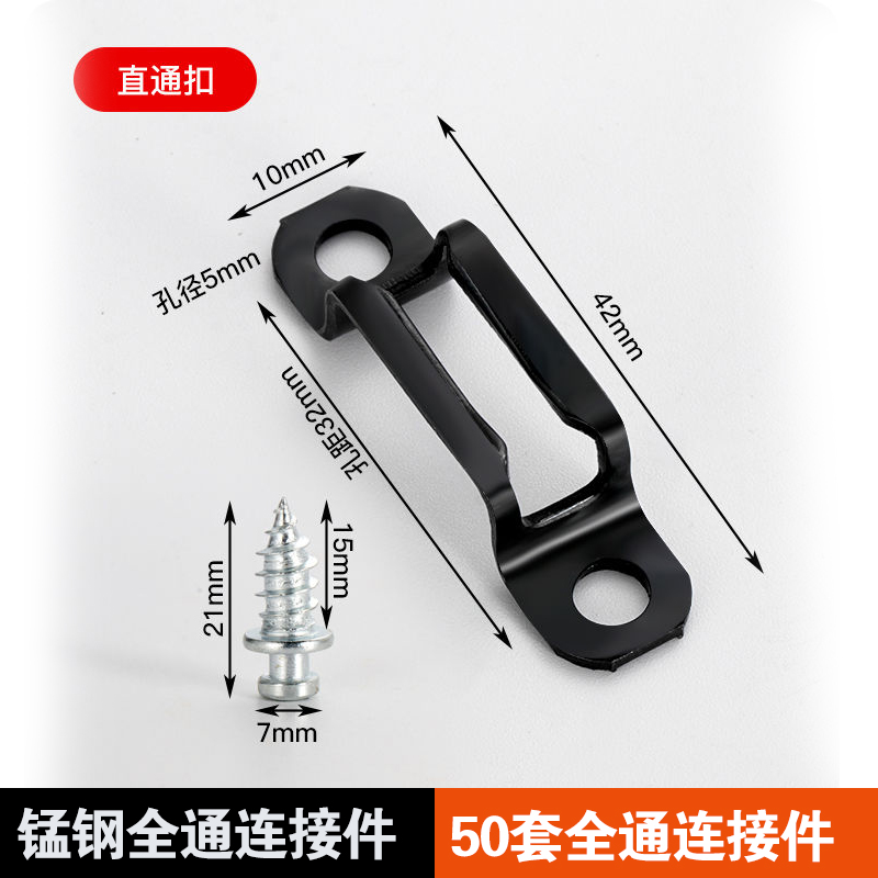 木工定位隐形件二合一开槽支架神器修边机开槽机模具连接件开槽器