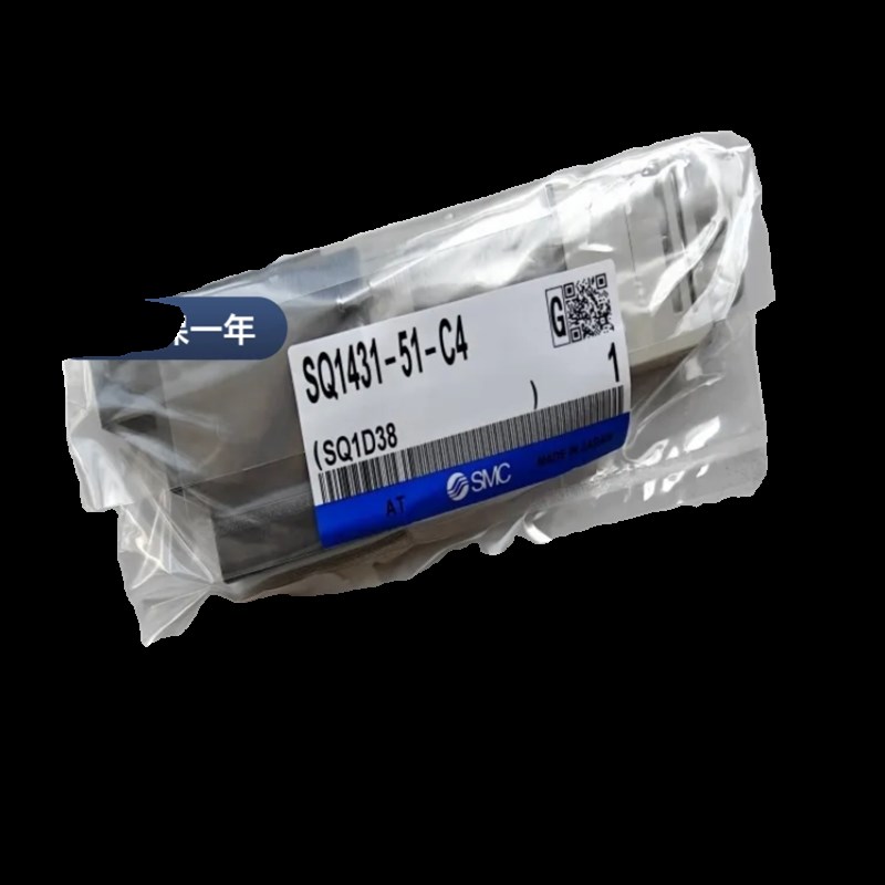 SMC电磁阀SQ1431N-5-C4 SQ1431D N Y R-5 51-C6 C4 L4 L6-A-Q-X92