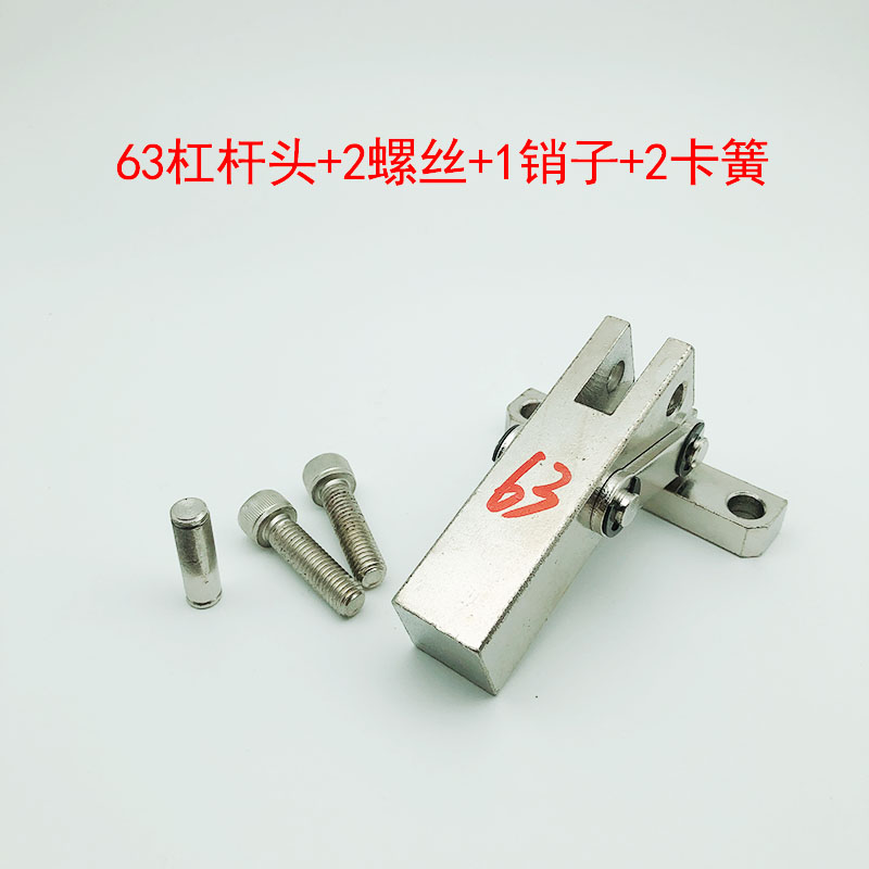 包邮ALC压臂JGL杠杆气缸压板25/32/40/50/63-SDA气缸杠杆头CALC