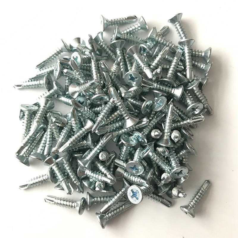 国标M4.2平头钻尾螺丝十字沉头燕尾钉盒装自攻螺钉13161925323850