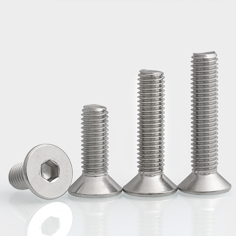 M2M3M4M5M6M8 304不锈钢沉头内六角螺丝钉平头螺钉*3x4x6xX8x12x5