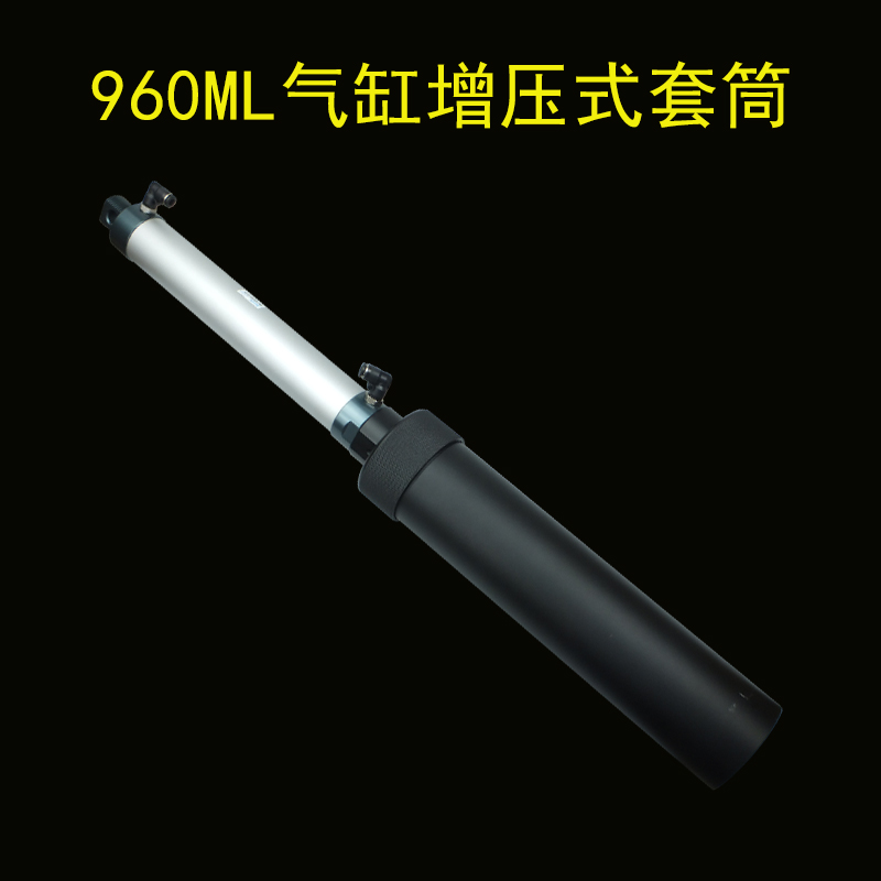 20盎司32盎司胶筒打胶筒600cc/960cc气缸增压式点胶金属硅胶套筒