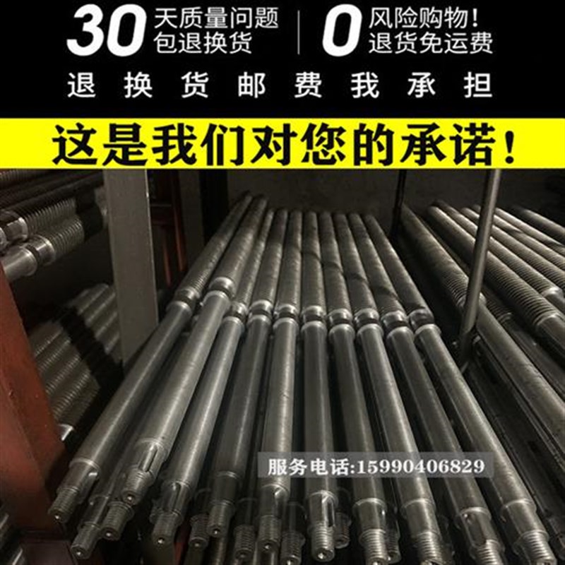 金属带锯床配件丝杆滑块卧式数控沪缙锯力L煌红运凯达夹紧螺母丝