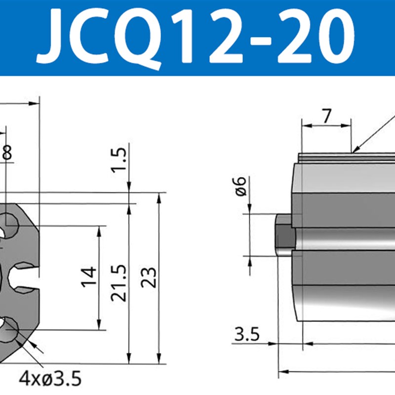 薄型气缸气缸JCQ/JCDQ/JCQA/JCDQA12-10/16-20/25-30/32-40-50/63