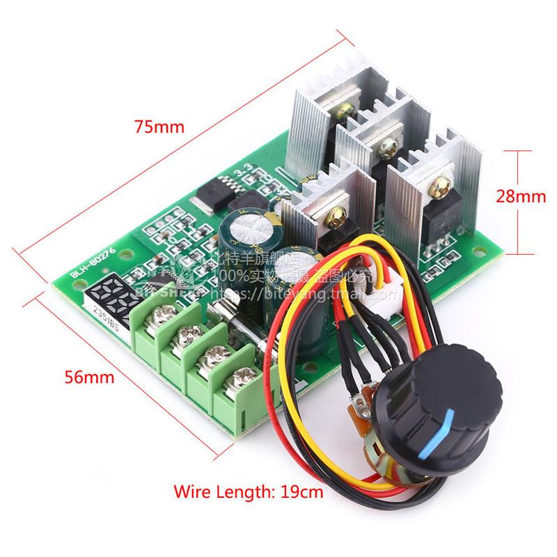 PWM30A直流电机调速DC6