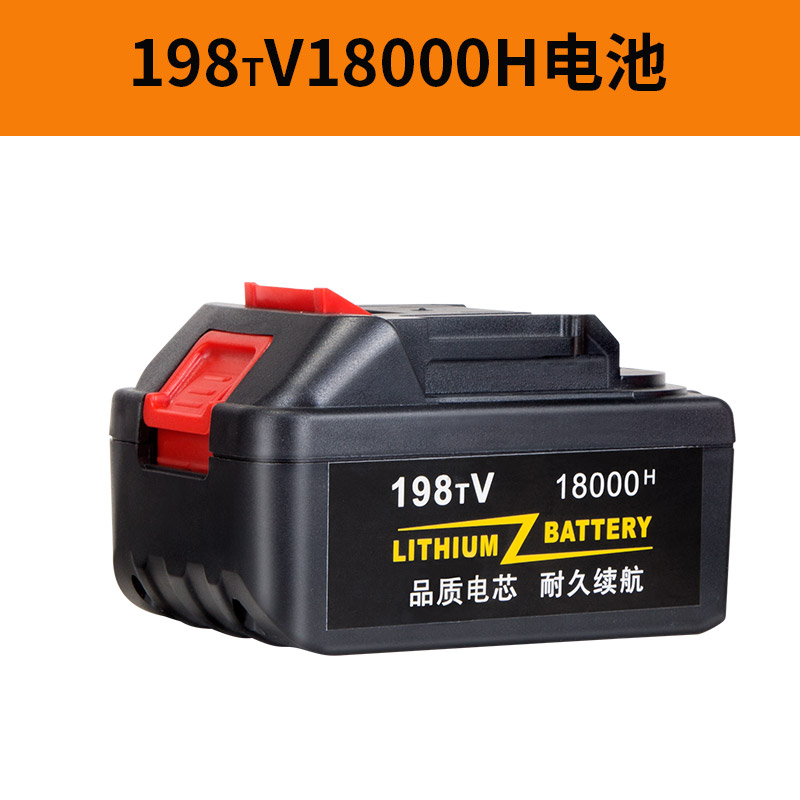 戈麦斯电动扳手电池充电角磨机电锤电动工具的电池锂电池充电器