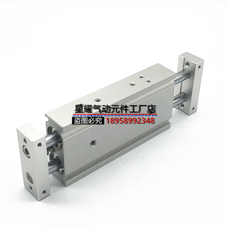 气立可双轴双杆滑台气缸STX20 STX25-10/20/30/40/50/75/100-ST2