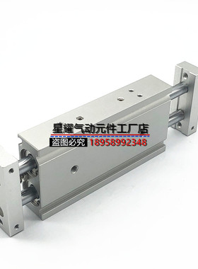 气立可双轴双杆滑台气缸STX20 STX25-10/20/30/40/50/75/100-ST2