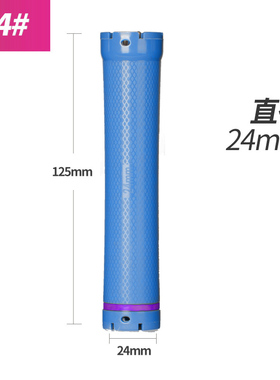 热烫杠子数码烫发杠24V加长卷电卷棒双号12型号(10-32#)美发工具