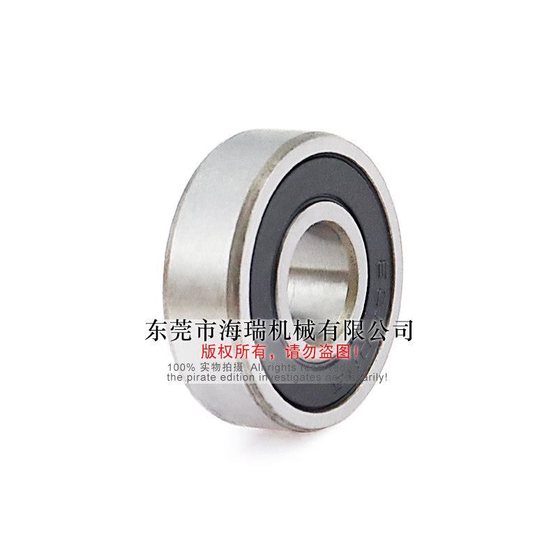 国产深沟球轴承F带法兰6207 6300 6301 6F302 16002 16003ZZ精密R