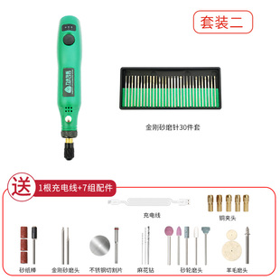 迷你小电钻模型工具电动手钻模型电钻微型电钻电动切割打磨钻孔