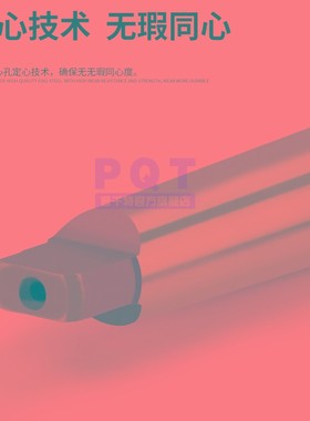 PQT 加长锥钻 锥柄麻花钻34.6*34.7*34.8*34.9*450*500*550*600MM