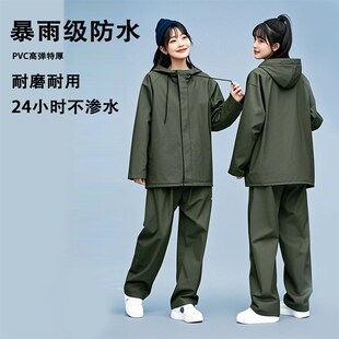 雨衣雨裤 男外卖骑行电摩托车双层防水全身分体防暴雨雨衣 套装