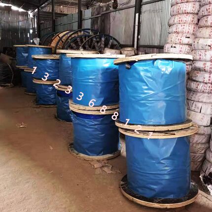 矿用控制通信电缆MHYV1*4*7/0.37 0.43 煤矿阻燃通信线瓦斯监控线