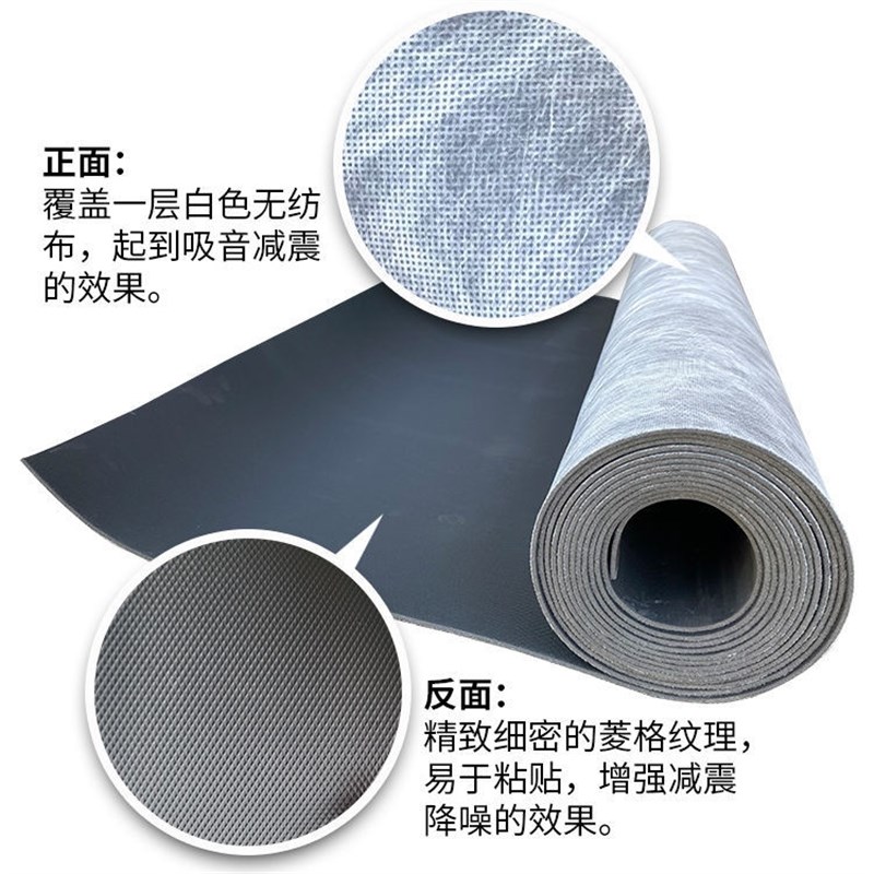 加强阻尼录音棚毡房隔音板板隔音吸音板毡隔音隔音室隔音隔音毡