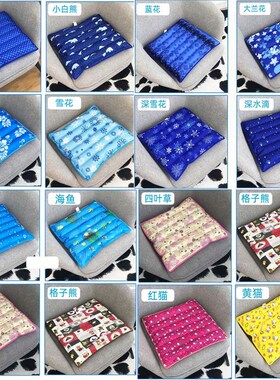 IYR7沙发冰垫坐垫学生教室夏季降温凉水垫防褥疮老人注水冰凉水床