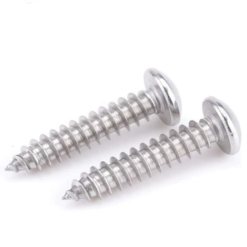 M3 M4 M5 国标按斤不锈钢自攻螺丝木螺钉十字盘头圆头自攻螺丝钉