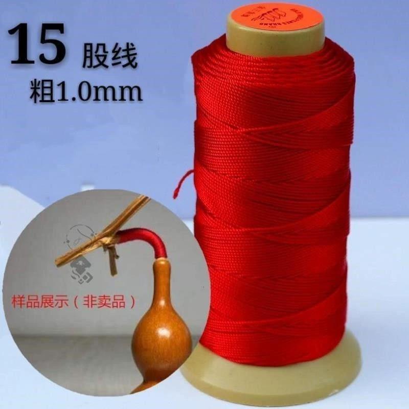 文玩绳子缠葫芦龙头线亍早把件绳缠龙头线绑葫芦的红绳龙头绳配p