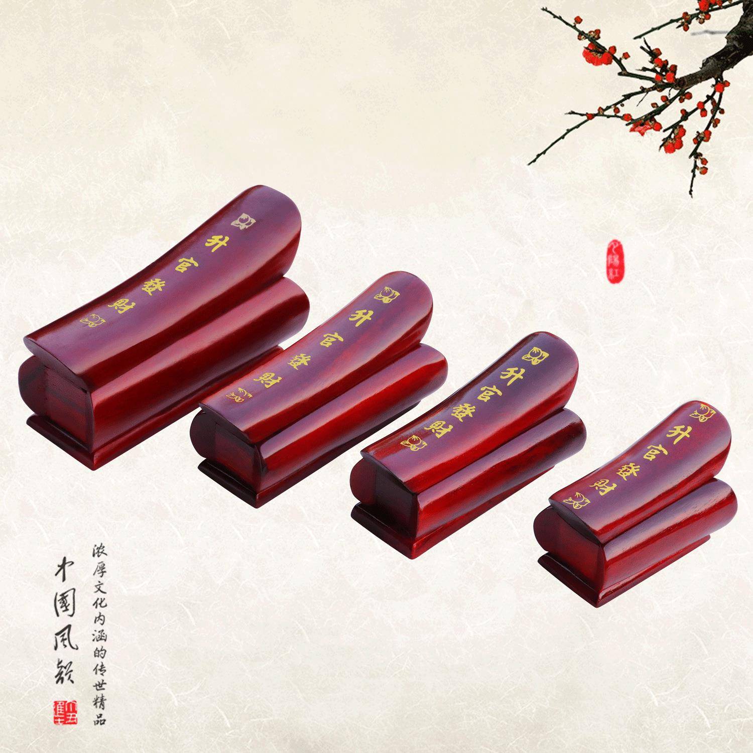 实木小官财摆件办公室桌面玄关升官发财楠木雕刻越南工艺品印章盒