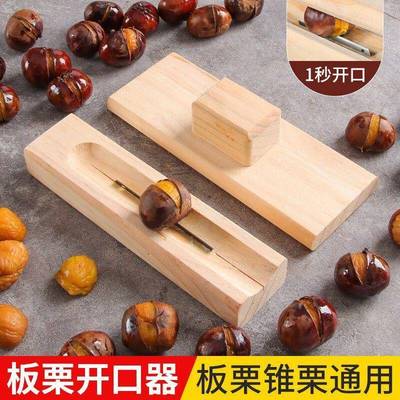 手工磨粉器中药石碾子西药中药研磨器手动碾药臼碾压器手工磨药碾