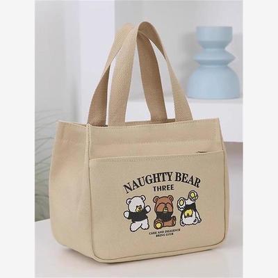 2024新款出门上班族杂物小拎包拉链洋气网红盒饭手提袋帆布女通勤