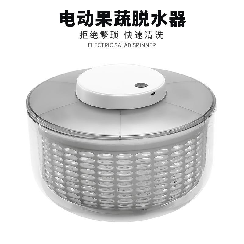 震惊蔬菜洗衣机！按压蔬菜脱水器甩干机家用沙拉甩菜器手动沥水篮