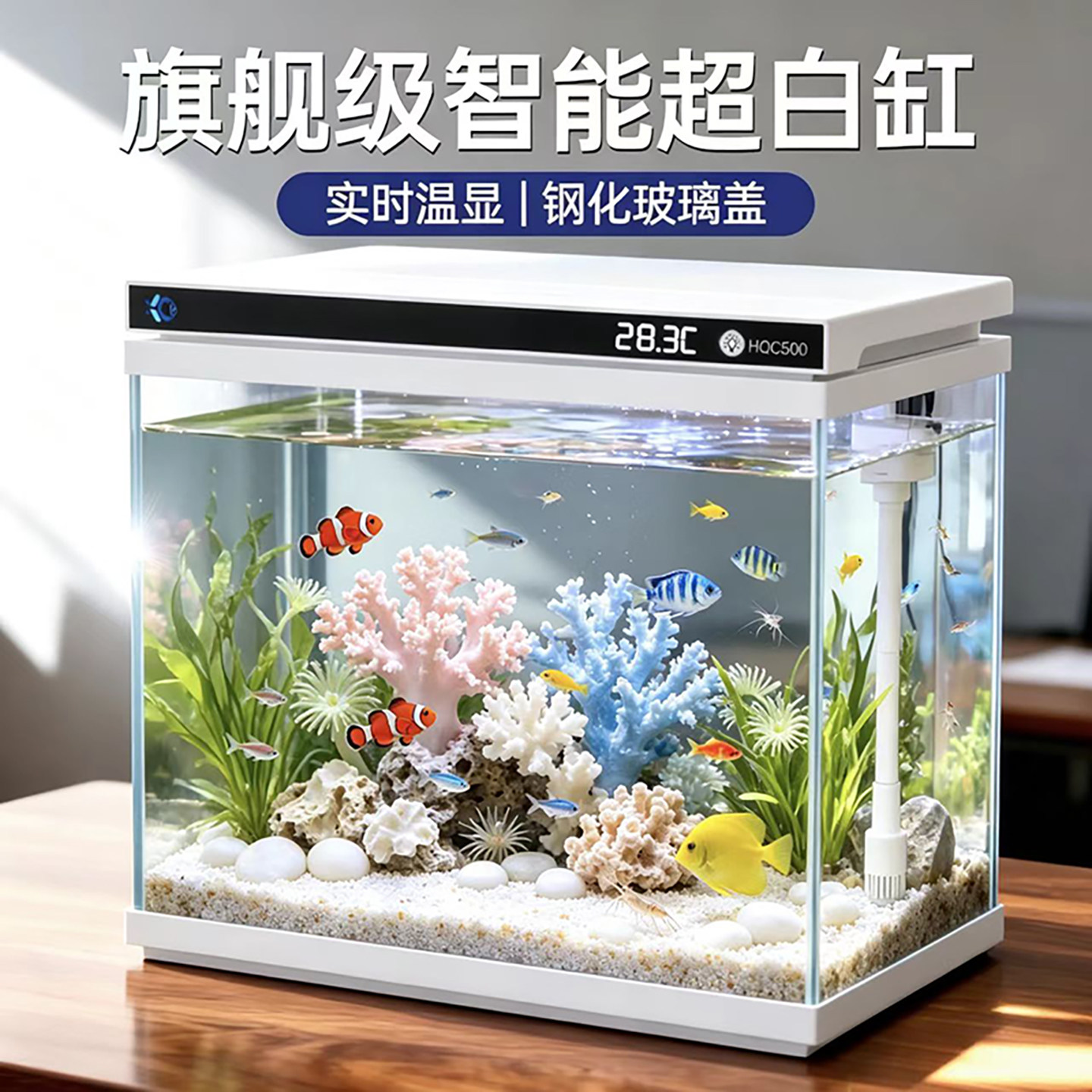 西楚金晶超白玻璃8K全景清透缸图片