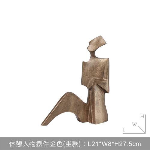 简约现代样板间创意树脂抽象摆件家居客厅电视柜酒柜玄关柜装饰品