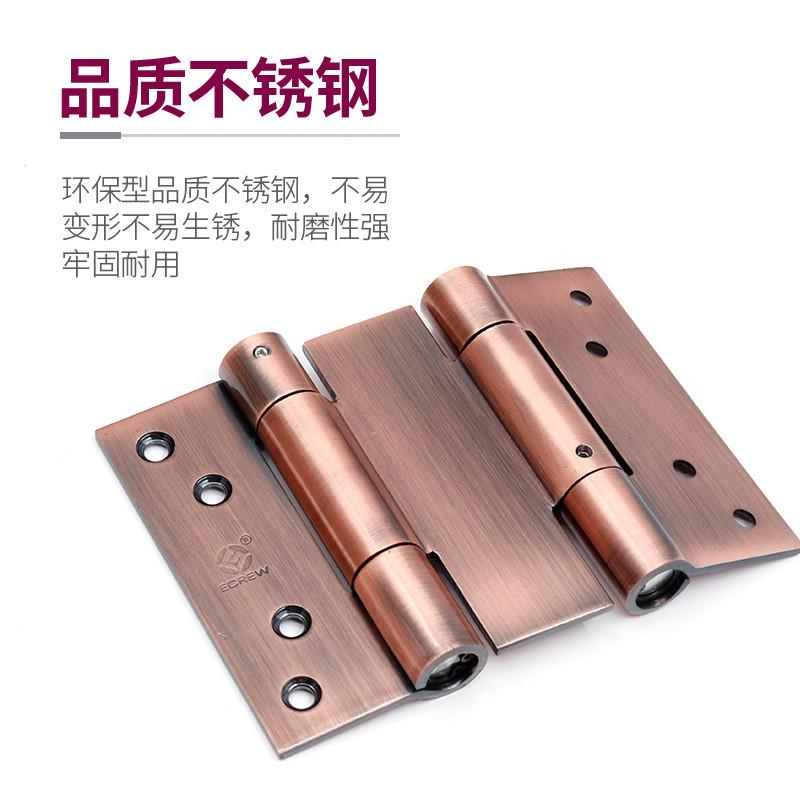 牛仔门弹簧里外左右开双向缓冲合页金色红古木门栅栏门双开铰链