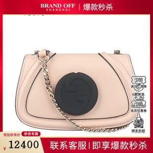 中古古驰BLONDIE肩背包浅粉色牛皮小号二手奢侈品vintage包包