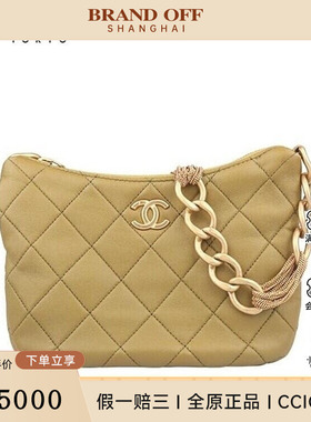 9成新香奈儿流苏链HOBO嬉皮包芥末绿单肩包AS4220二手奢侈品包包