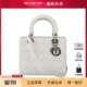 DIOR白色羊皮中号单肩包二手奢侈品包包 LADY 「9.0新」DIOR 迪奥