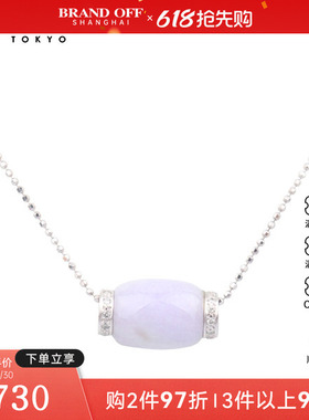 中古95新日本进口商品椭圆形紫色翡翠钻石项链750白金45cm