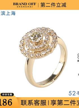 中古95新日本进口商品圆形切工群镶黄钻钻石K18黄金52号戒指