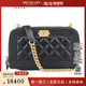 9新CHANEL香奈儿BOY CHANEL 拉链手机黑荔枝皮斜挎二手奢侈品包包