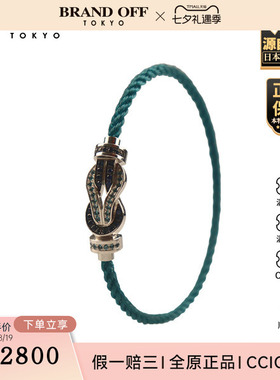 「9.5新」FRED(弗雷德)Chance Infinie 手链中号750白金
