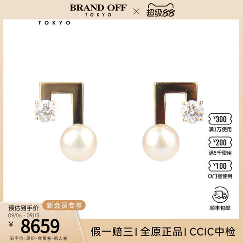 中古95新TASAKI(塔思琦)Balance note 耳针750黄金E-4229-18KYG