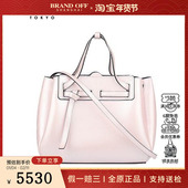 中古85新LOEWE罗意威LAZO珠光粉牛皮迷你斜挎包32915Z71