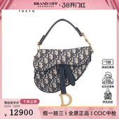 中古9新DIOR迪奥马鞍包蓝色Oblique老花 二手奢侈品包包