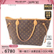 NEVERFULL米黄色中号托特包 路易威登 「8.5新」LOUIS VUITTON