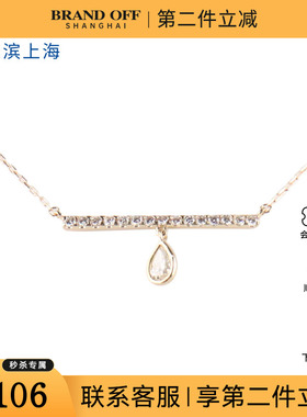 中古95新日本进口商品水滴形切工黄钻K18黄金45cm项链