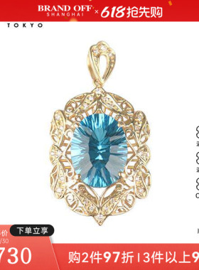 中古95新日本进口商品复古蓝色托帕石钻石吊坠K18黄金