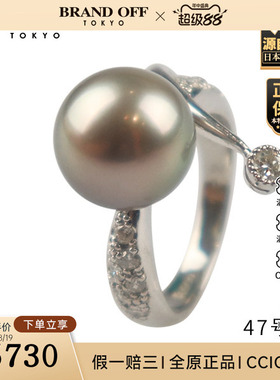 「9.5新」-南洋珍珠钻石戒指PT90047号