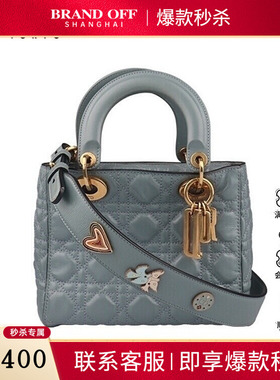 DIOR(迪奥)D.I.O.R SUPPLE LADY DIOR雾霾蓝褶皱小牛皮小号斜挎包