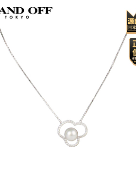 「9.5新」-海水珍珠钻石项链18K白金46cm